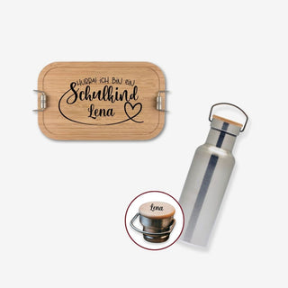 Geschenkset Brotdose und Trinkflasche aus Edelstahl mit Bambusdeckel Motiv Hurra! Ich bin ein Schulkind